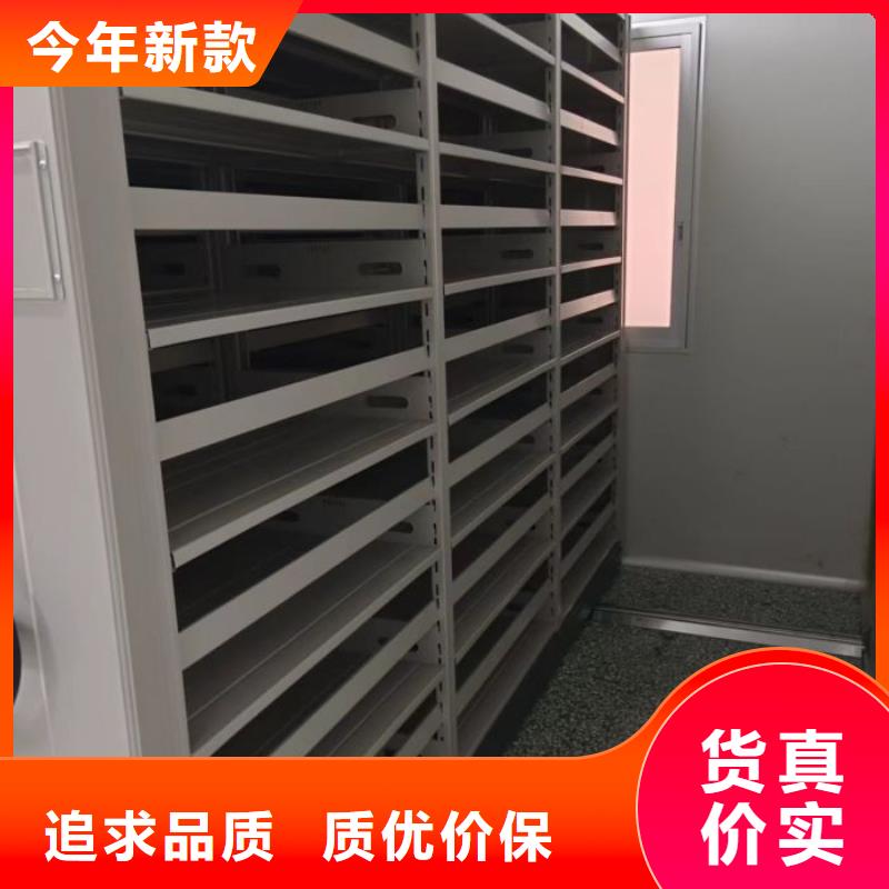 凯美手动密集柜密集架【移动密集柜档案密集柜生产加工】