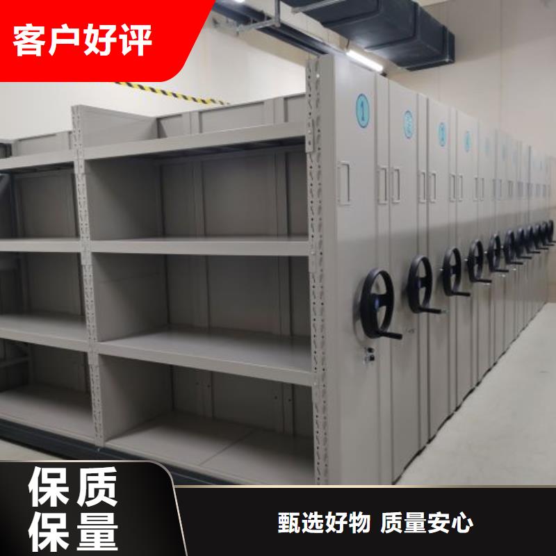 喜迎顾客【凯美】智能病历档案密集架