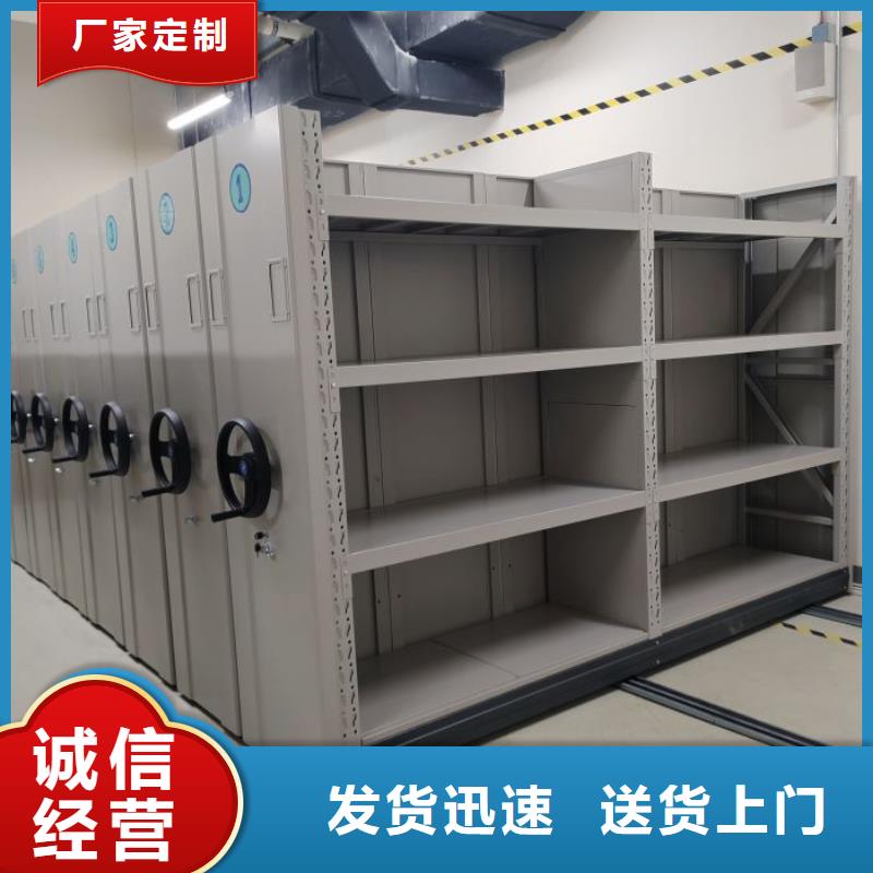 【移动密集柜】 电动密集柜实时报价-可发货到盐山|运河|秦皇岛|保定|承德|邯郸|石家庄|邢台|廊坊