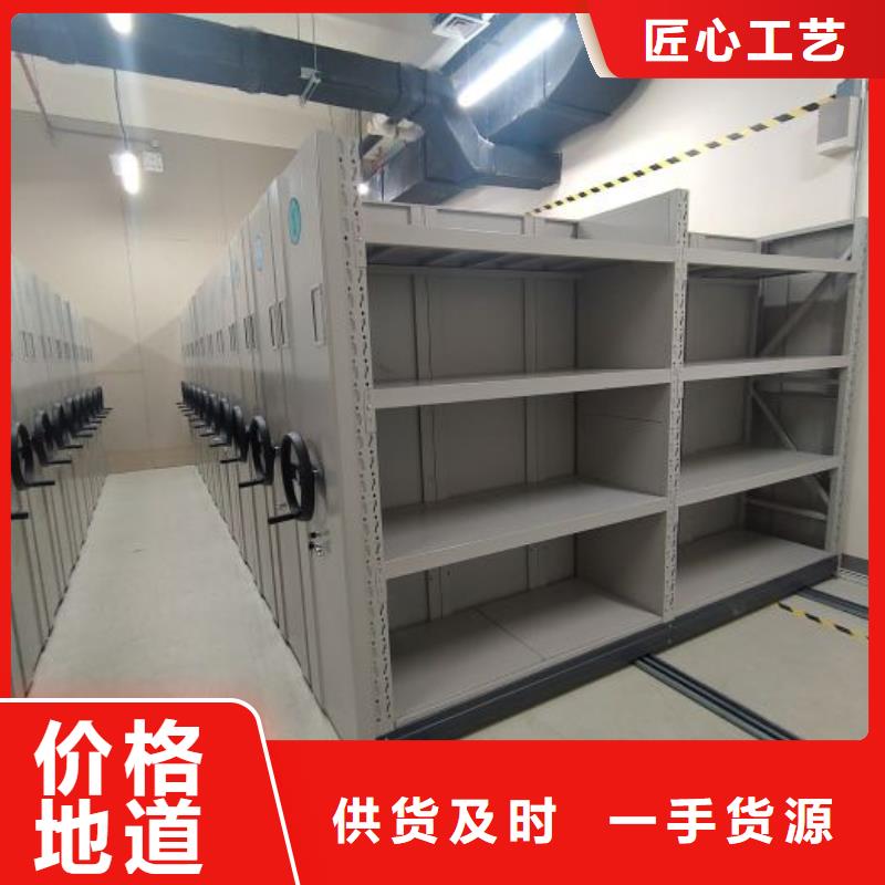 交易市场【凯美】樟木密集柜