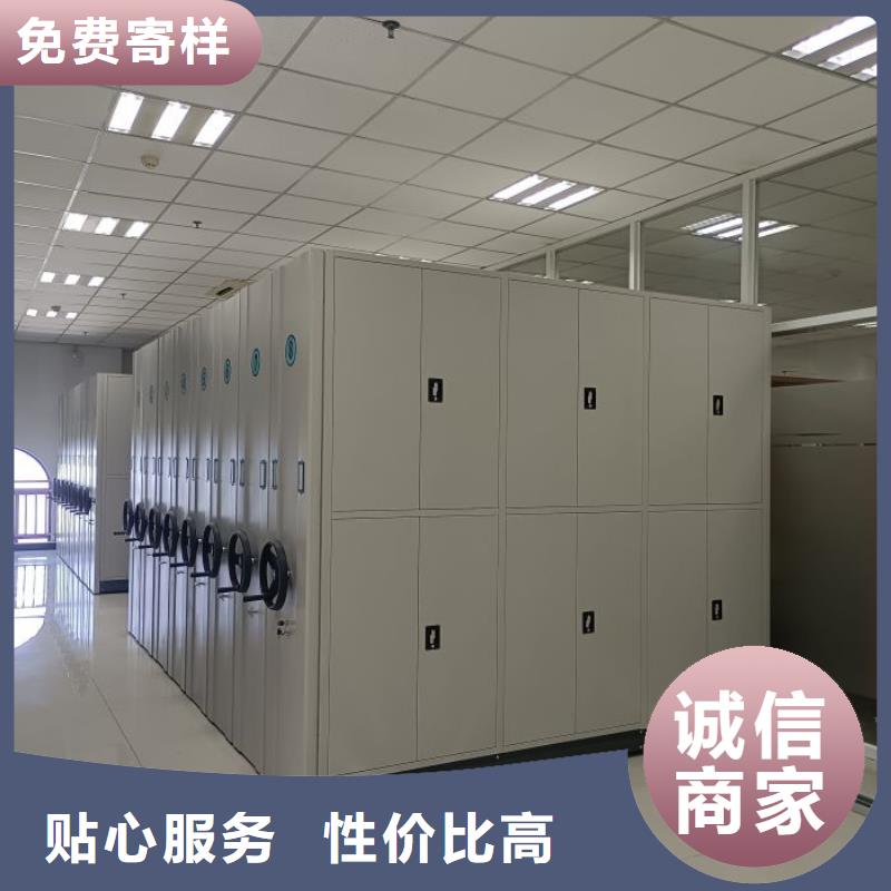 服务到家【凯美】档案室档案柜