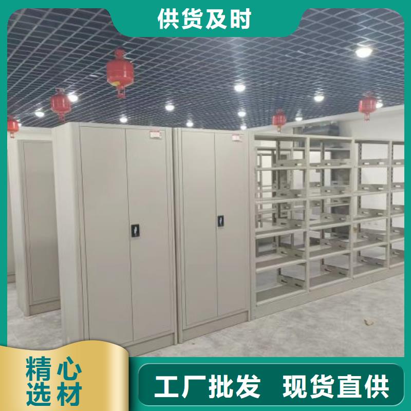 行业分析【凯美】密集型档案资料柜