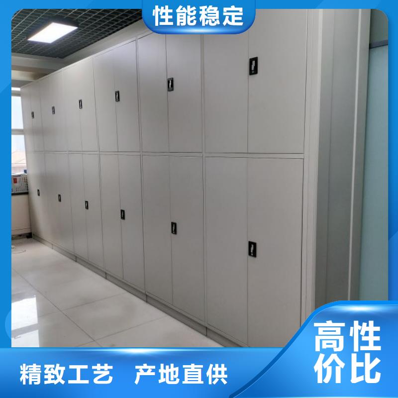 【移动密集柜】档案密集架拒绝伪劣产品由凯美为您