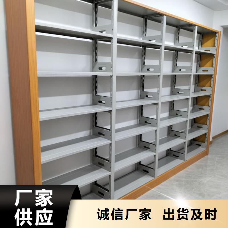 【移动密集柜】密集档案柜当日价格