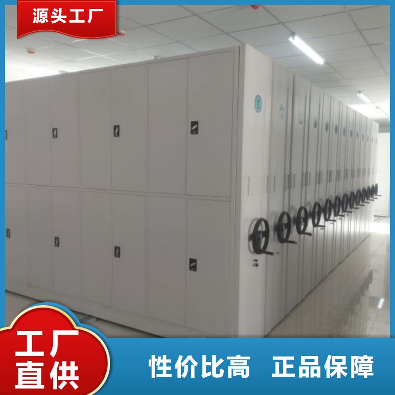 加盟商【凯美】晾片密集柜