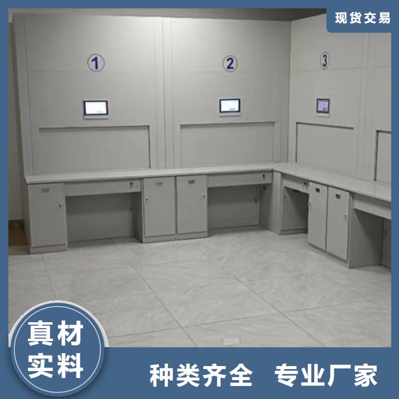 凯美手动密集柜密集架【移动密集柜档案密集柜生产加工】