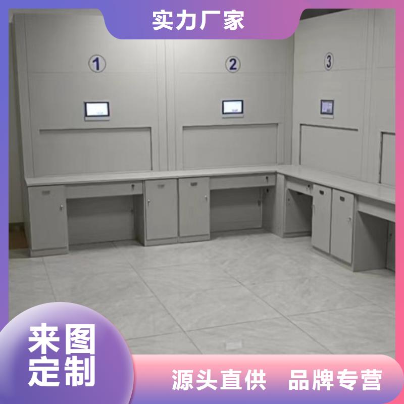 【 移动密集柜,手动密集架用的放心】