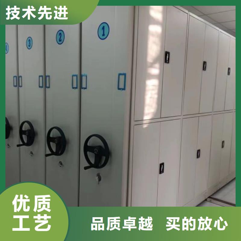 哪个厂家好【凯美】电动智能移动密集架