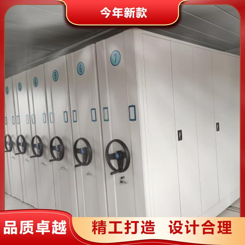 销售厂家【凯美】机械式手摇密集柜