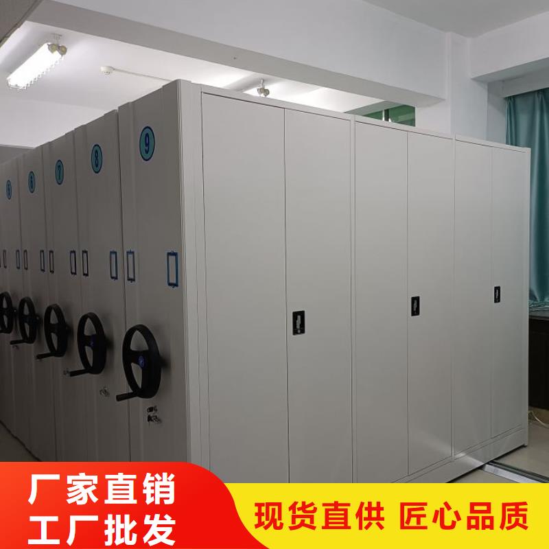 别拘一格【凯美】密集手摇式移动柜