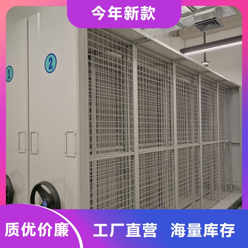 喜迎顾客【凯美】智能病历档案密集架