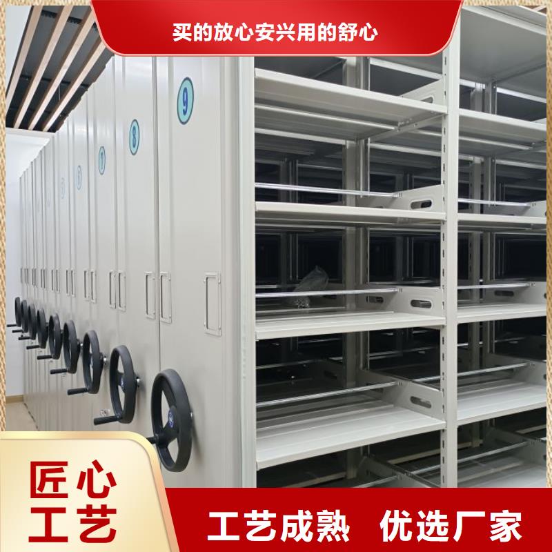 别拘一格【凯美】密集手摇式移动柜