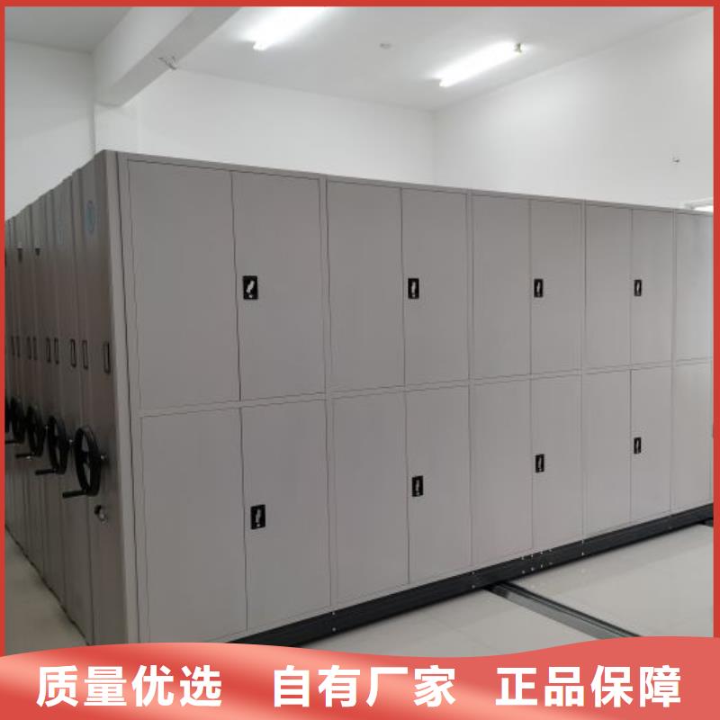 电动密集柜适用场景