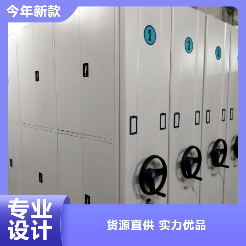 凯美手动密集柜密集架电动密集柜敢与同行比质量云商赢企