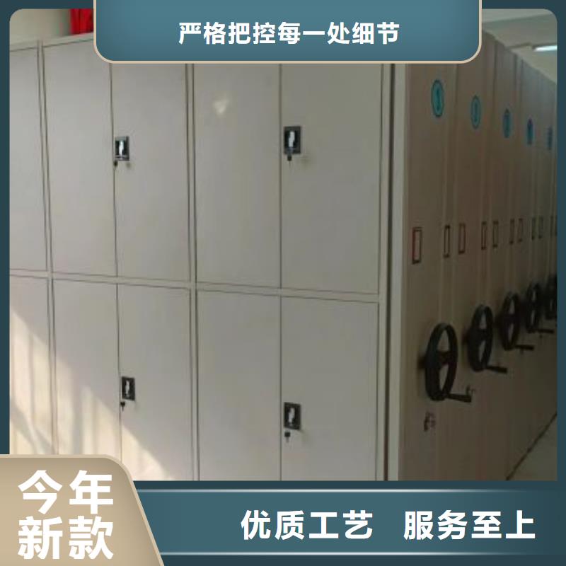 标本密集柜厂家现货定做