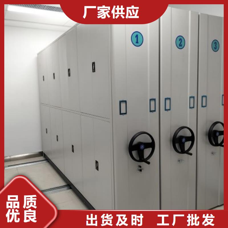 电动密集柜有实力有经验由凯美为您