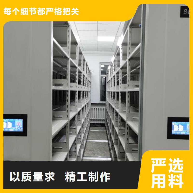 竞争下的针对性【凯美】保密型密集架