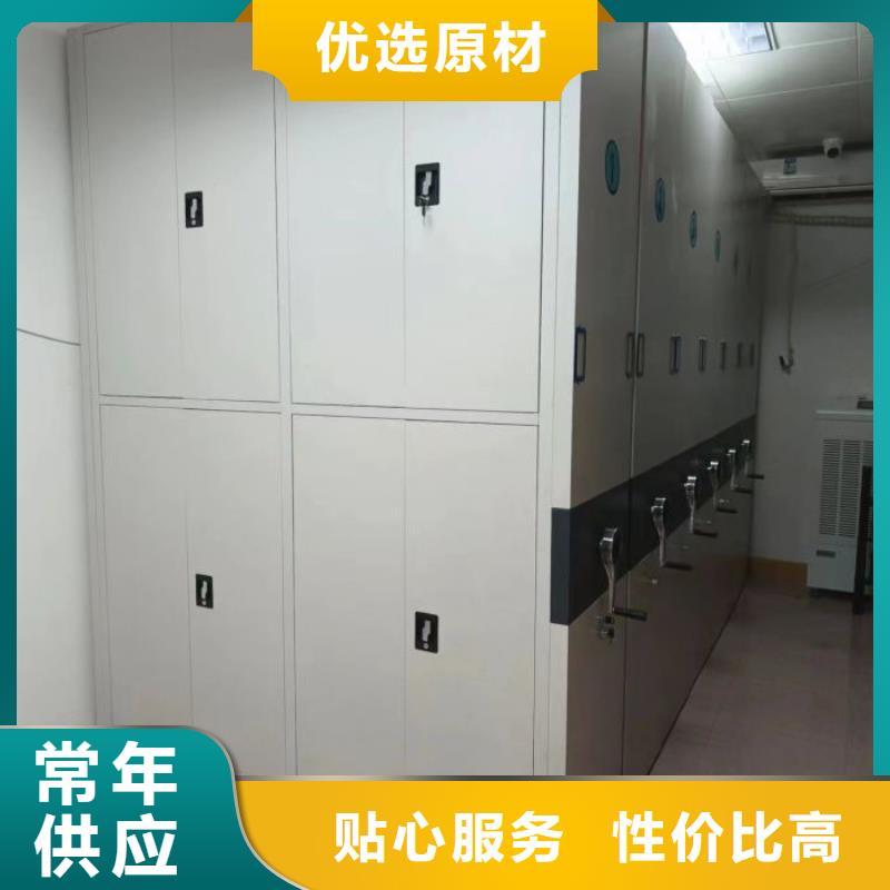 生产手摇动密集架的生产厂家
