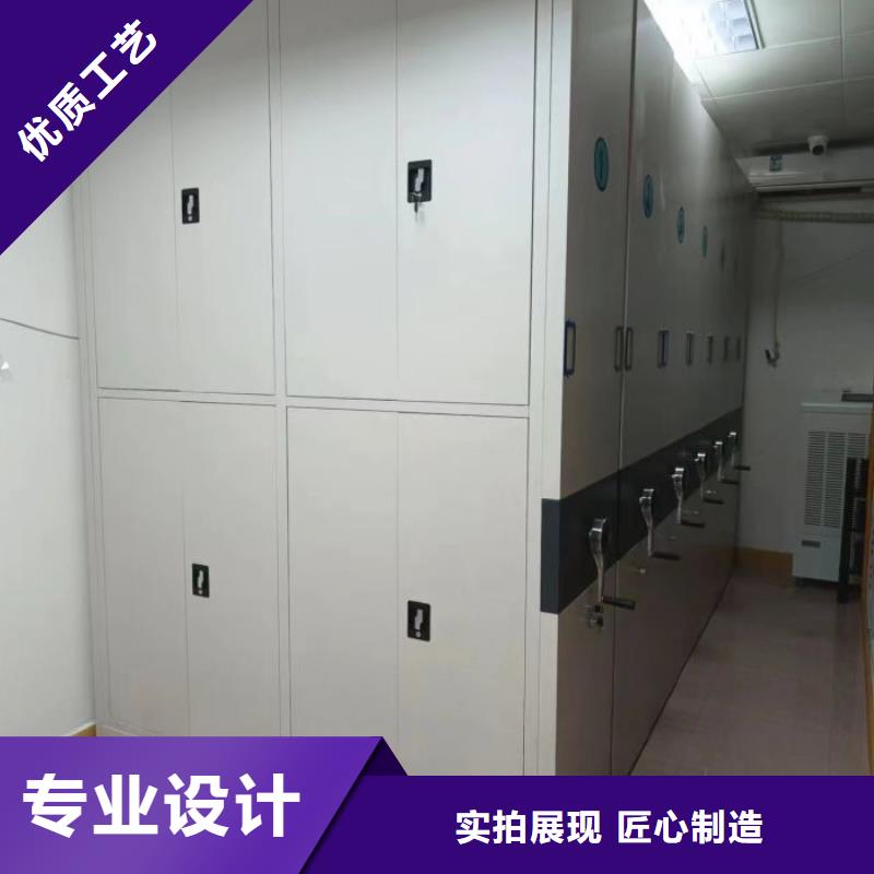 报价单【凯美】密集型移动架