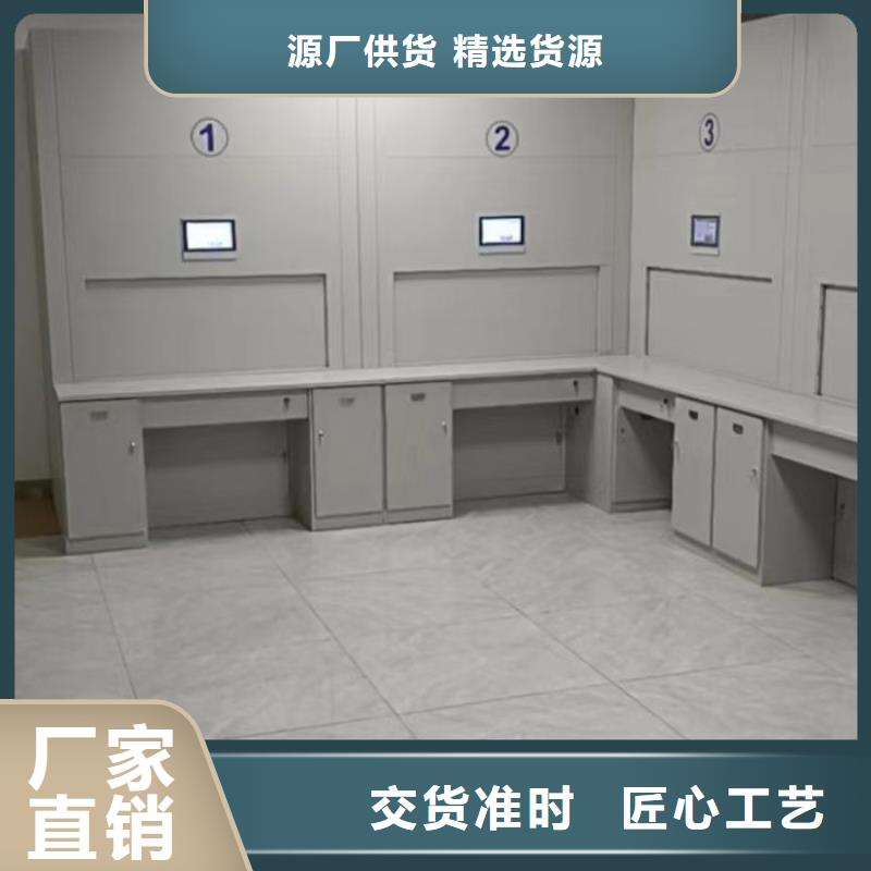 厂家分享实现盈利的早期秘诀【凯美】保密型密集架
