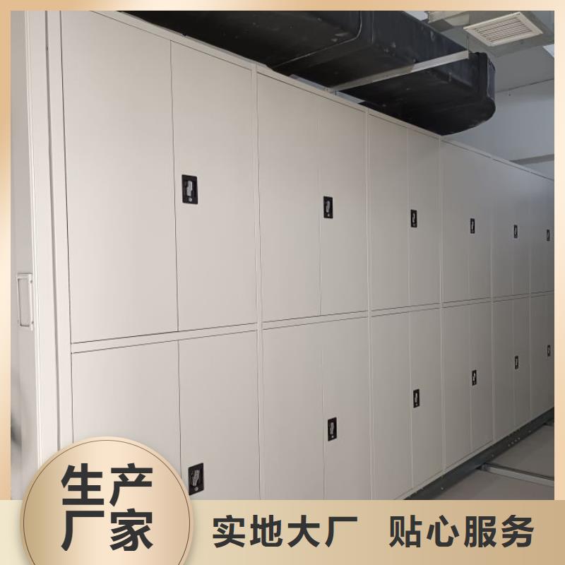 电动密集柜有实力有经验由凯美为您
