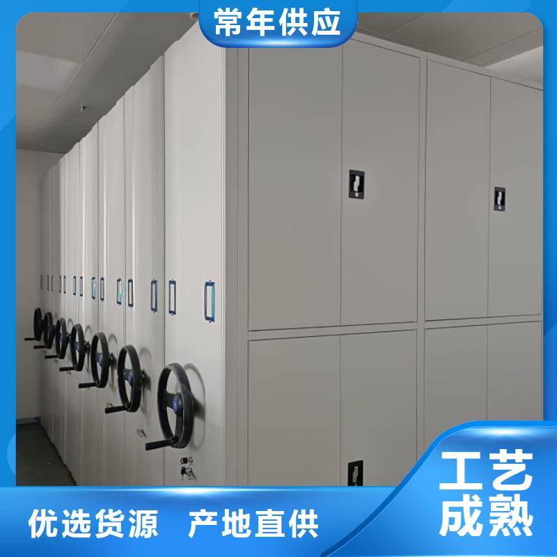 共同合作【凯美】密集型移动架