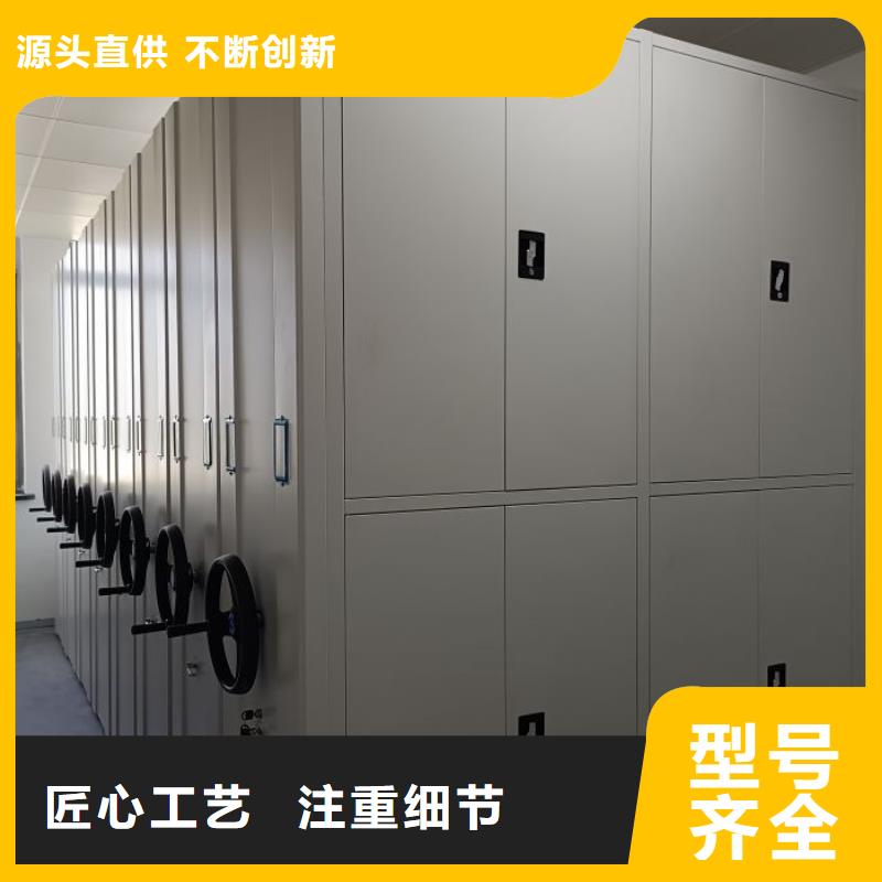 产品的选用原则有哪些【凯美】仓库密集货架