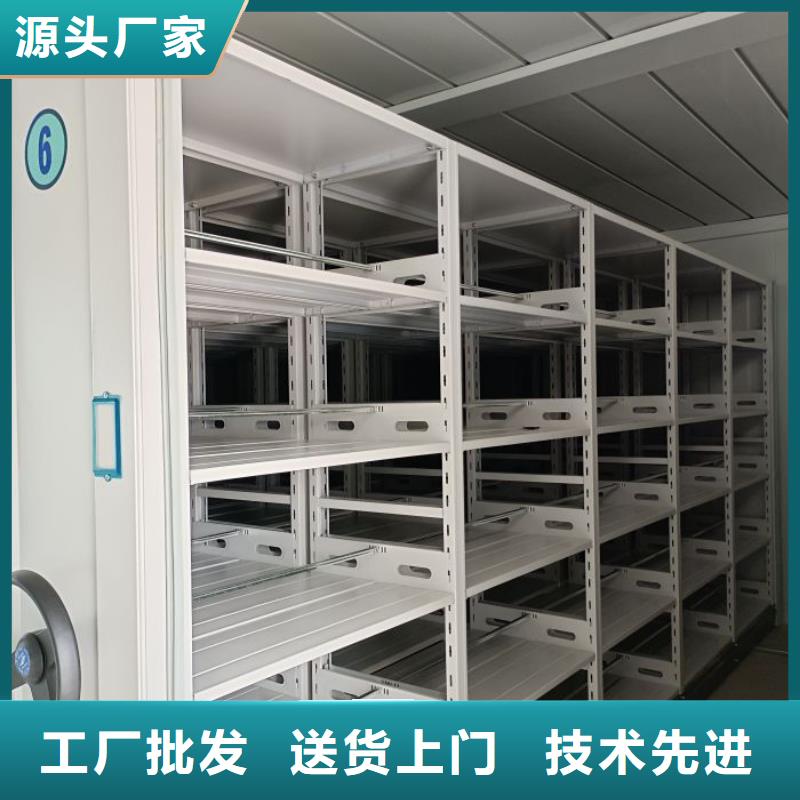 出厂拿货价【凯美】异型密集柜定做
