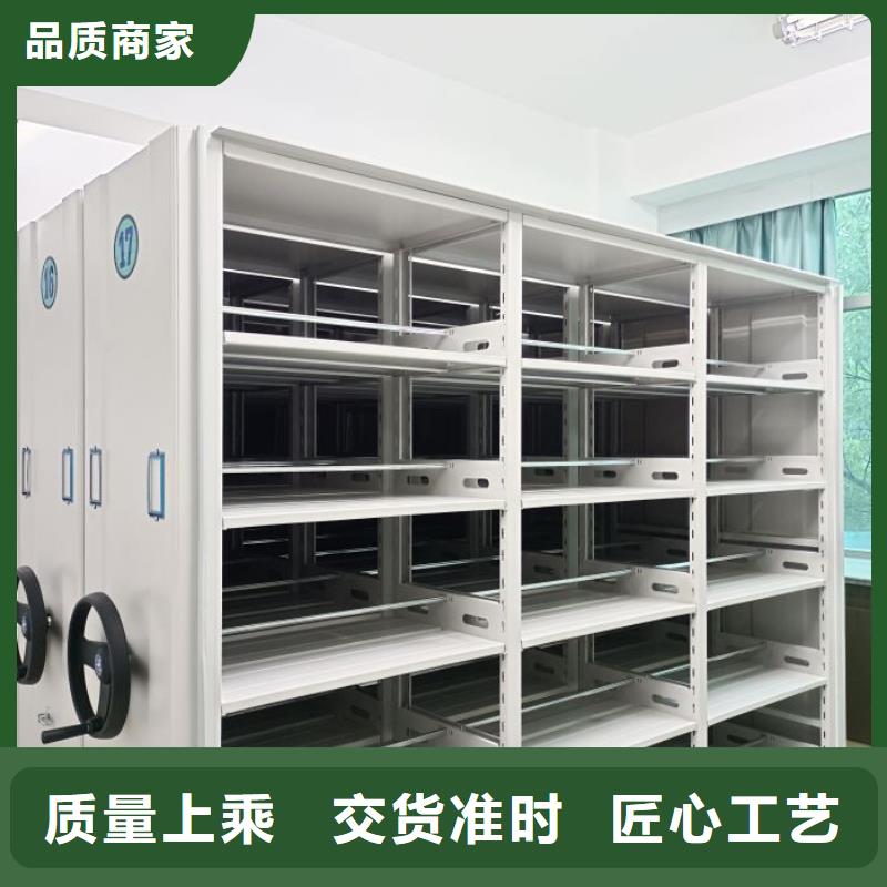 产品的选用原则有哪些【凯美】仓库密集货架