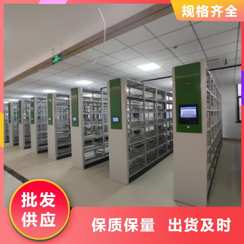 生产手摇动密集架的生产厂家