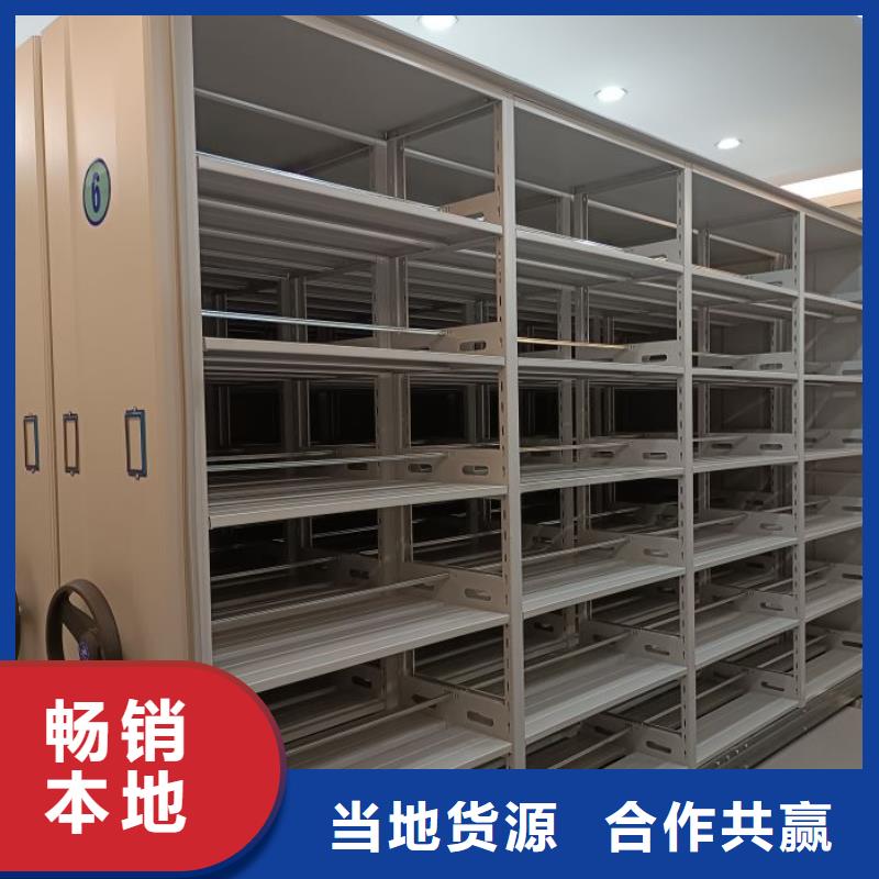 电动密集柜有实力有经验由凯美为您