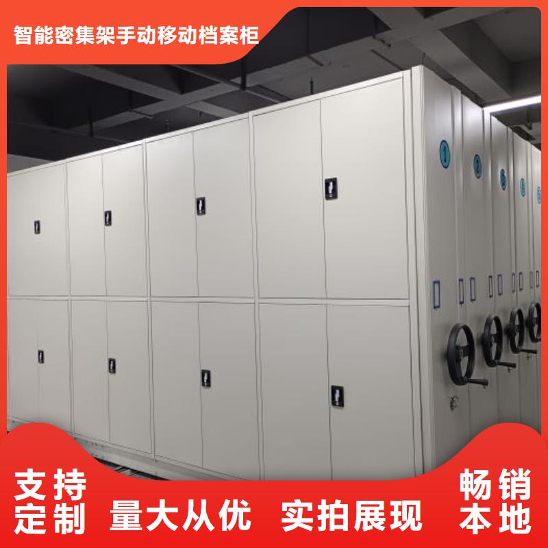 产品的选用原则有哪些【凯美】仓库密集货架