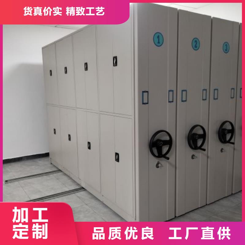 电动密集柜有实力有经验由凯美为您