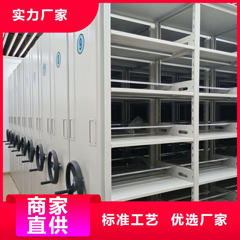 报价多少钱【凯美】临高县档案柜密集架
