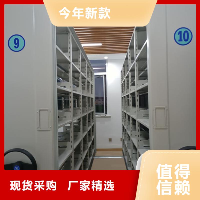 来电详谈【凯美】实物留样密集柜