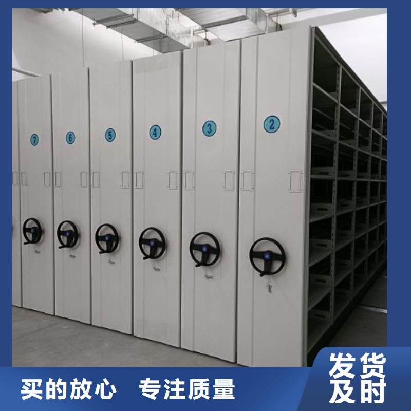 凯美手动密集柜密集架电动密集柜敢与同行比质量云商赢企