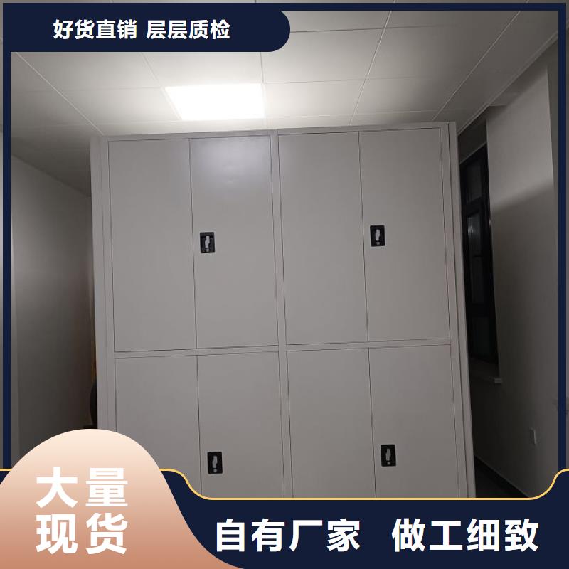 市场看点与期待【凯美】密集柜档案密集架