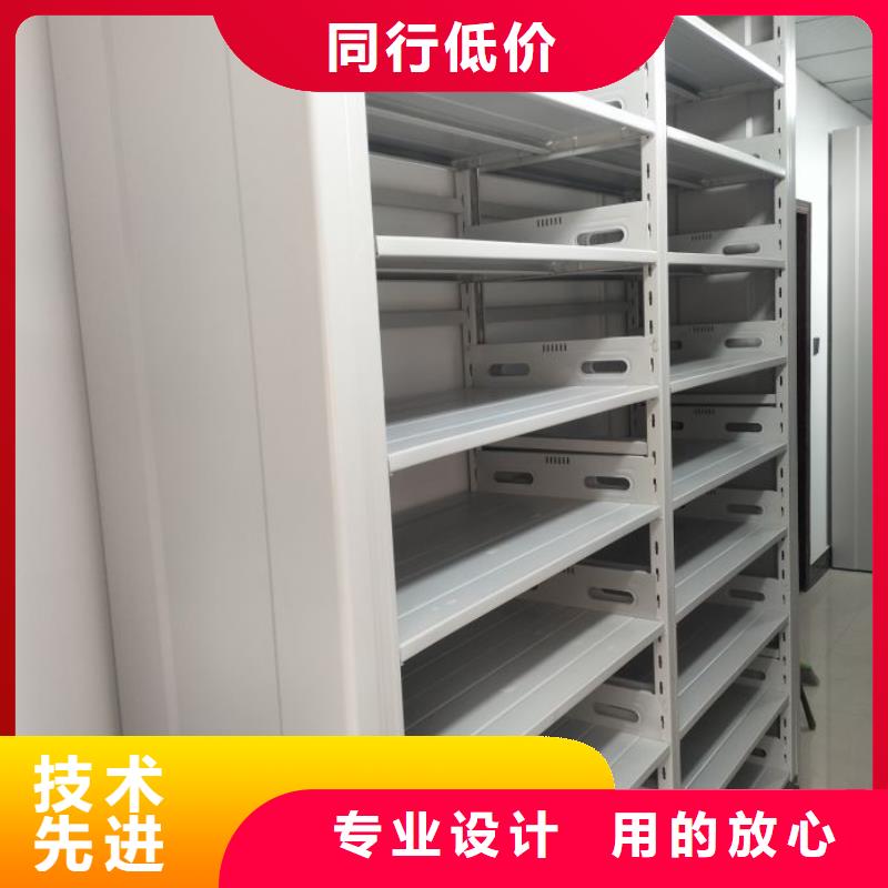 出厂拿货价【凯美】异型密集柜定做