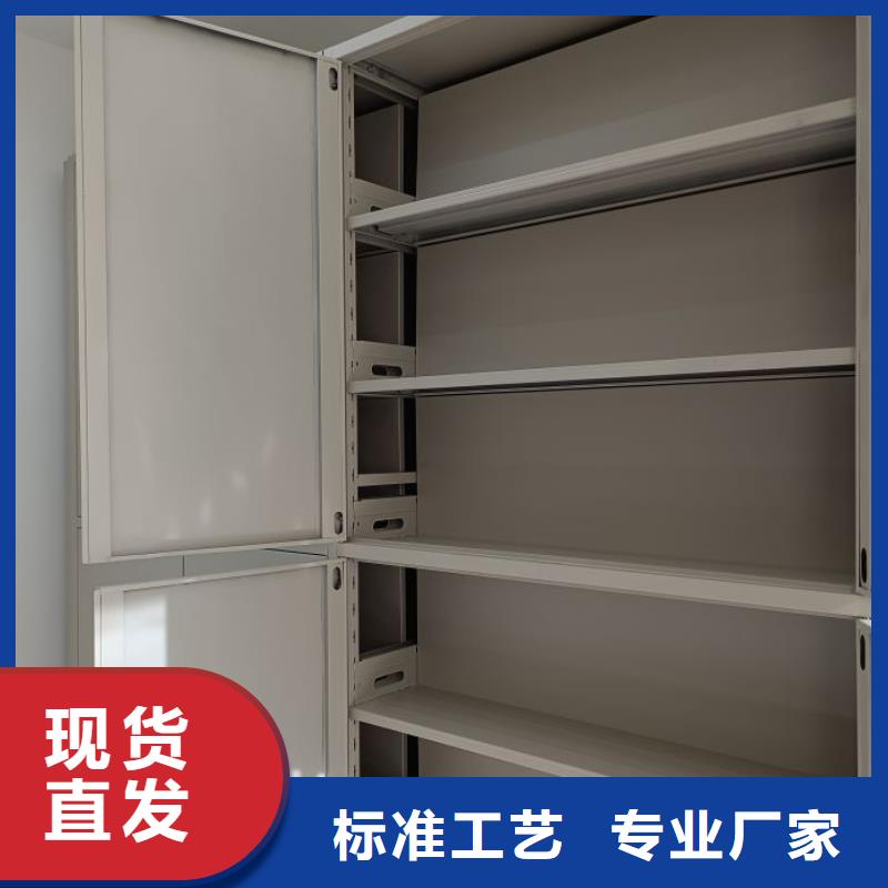 市场看点与期待【凯美】密集柜档案密集架