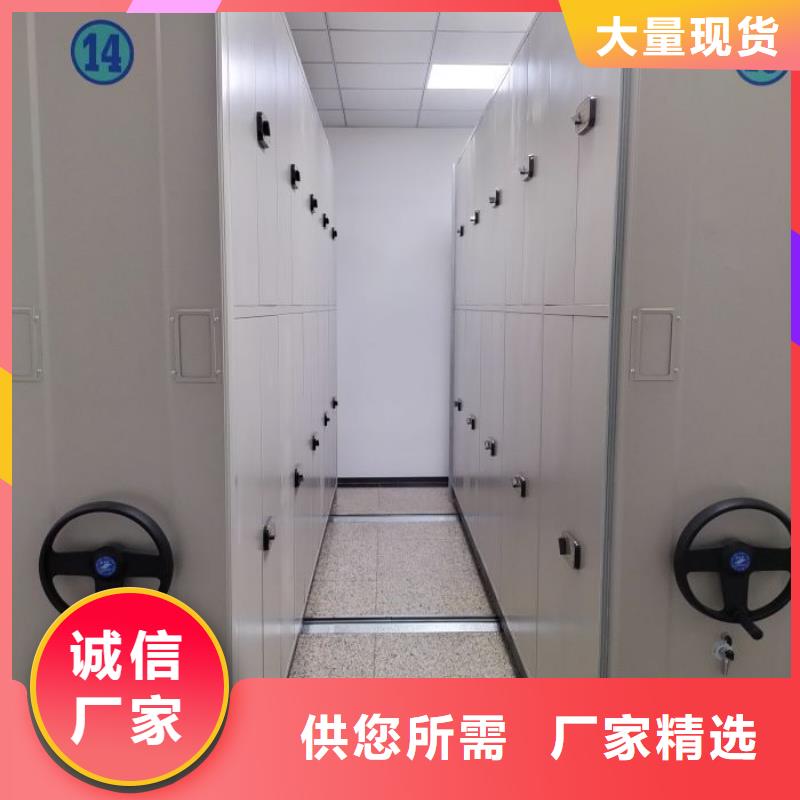 电动密集柜有实力有经验由凯美为您