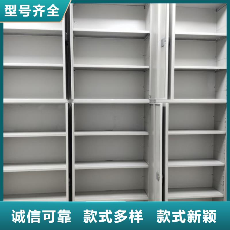 电动密集柜有实力有经验由凯美为您
