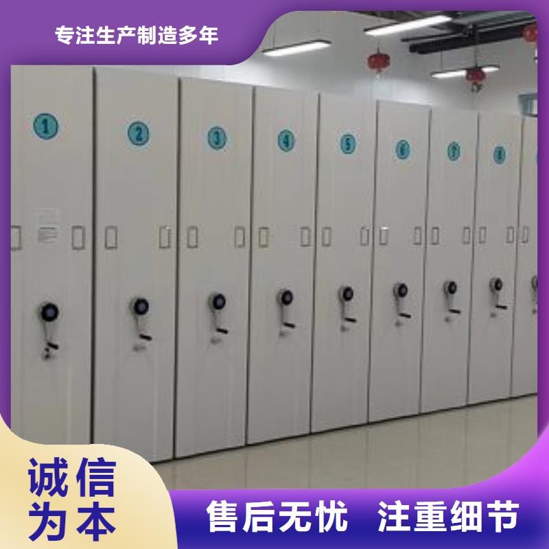 凯美手动密集柜密集架电动密集柜敢与同行比质量云商赢企