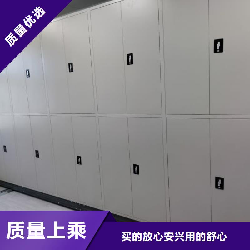 市场看点与期待【凯美】密集柜档案密集架