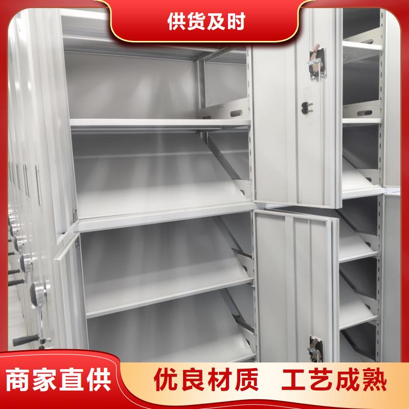 手动密集柜密集架视频-安徽省亳州市凯美手动密集柜密集架可服务区域涡阳|谯城|铜陵|滁州|六安|安庆|池州|蚌埠等