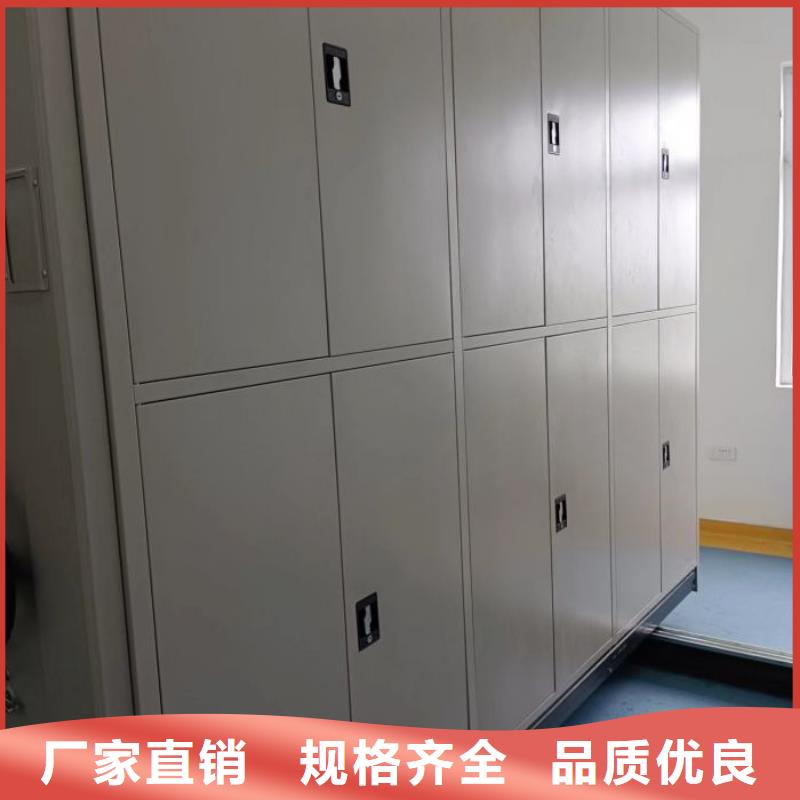 凯美手动密集柜密集架电动密集柜敢与同行比质量云商赢企