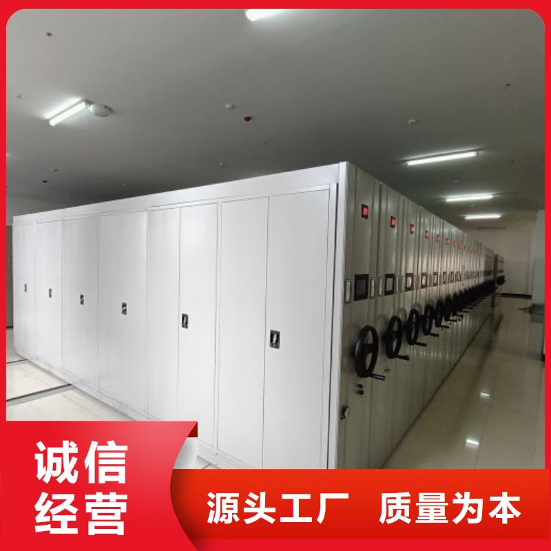 产品的常见用处【凯美】手动密集卷柜
