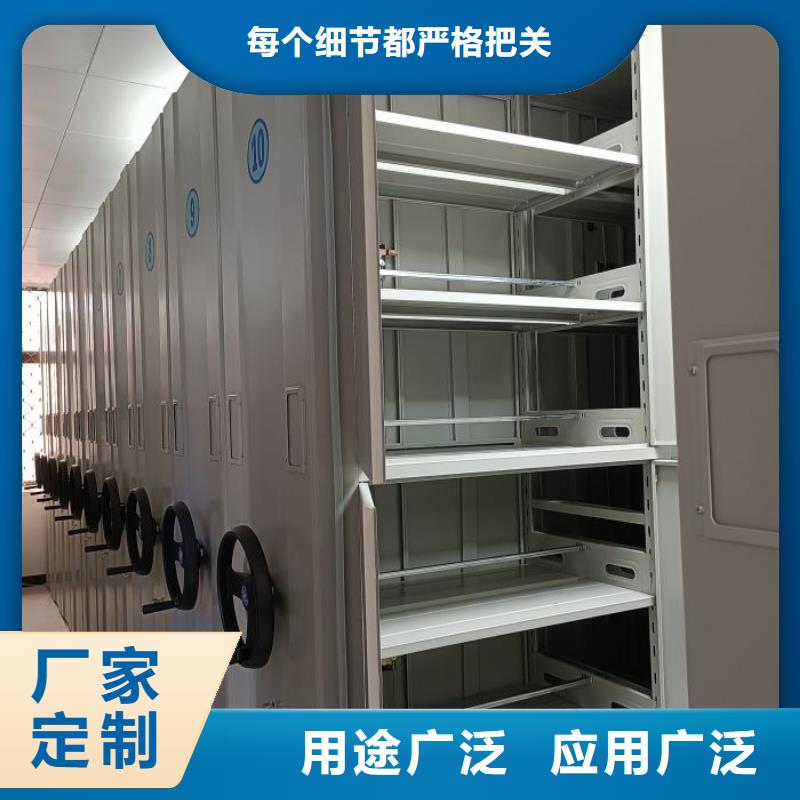 市场看点与期待【凯美】密集柜档案密集架