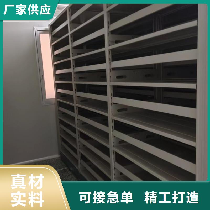 靠谱的腊块密集柜供货商