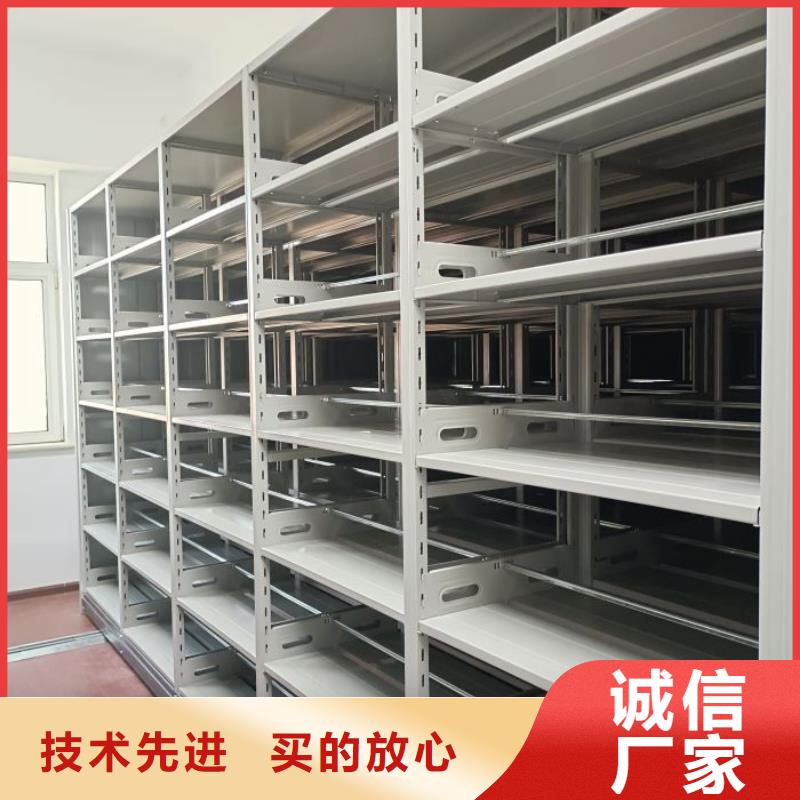 可信赖的档案架密集柜生产厂家