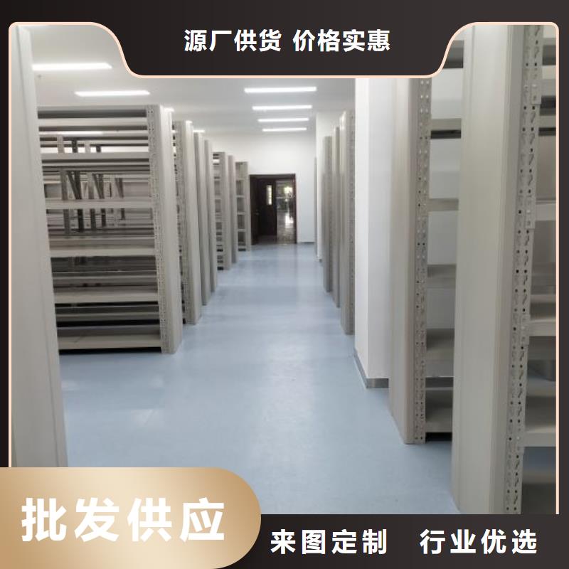 市场看点与期待【凯美】密集柜档案密集架